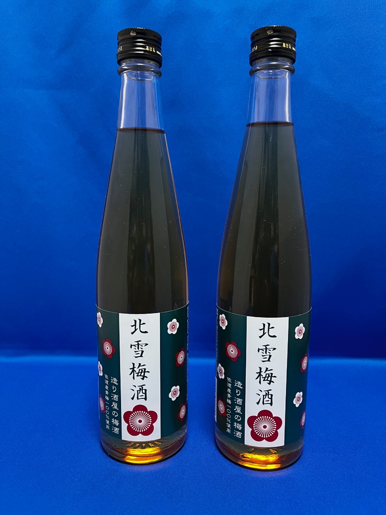 佐渡の造り酒屋　北雪が造った　北雪梅酒　500ml×2本