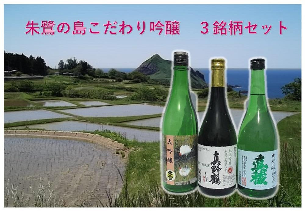 譛ア鮃コ縺ョ蟲カ縲縺薙□繧上j蜷滄ク縲3驫俶氛繧サ繝繝