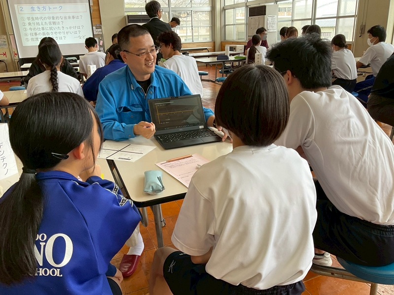 島の未来を拓く人づくり応援コース