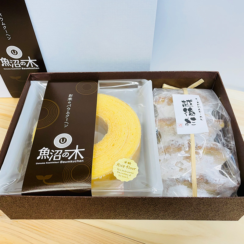 お米の バウムクーヘン 魚沼の木 コシヒカリ ・ お米のバウムクーヘン 越後杉 2種セット 魚沼産コシヒカリ 米粉 グルテンフリー 詰め合わせ お菓子 スイーツ 魚沼プレミアム認定 まるみや