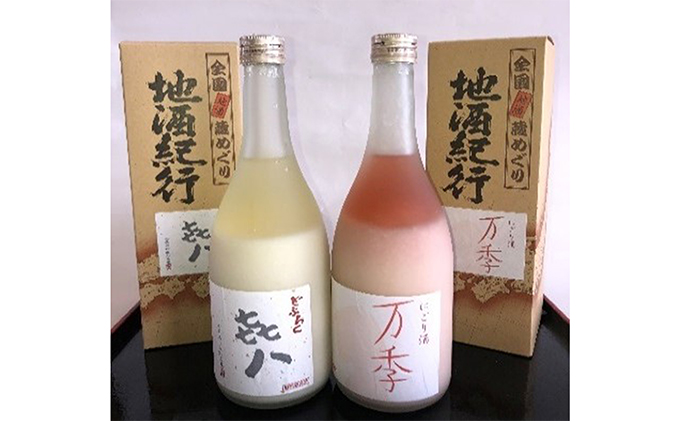 縺ゥ縺カ繧阪¥縲後″蜈ォシ医″縺ッ縺。シ峨搾シ縺ォ縺斐j驟偵御ク蟄」縲咲エ逋ス繧サ繝繝茨シ亥推720mlシ 縺企 譌・譛ャ驟