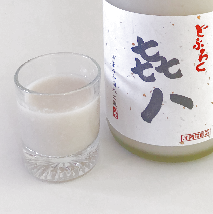 どぶろく「き八（きはち）」（720ml） お酒 日本酒