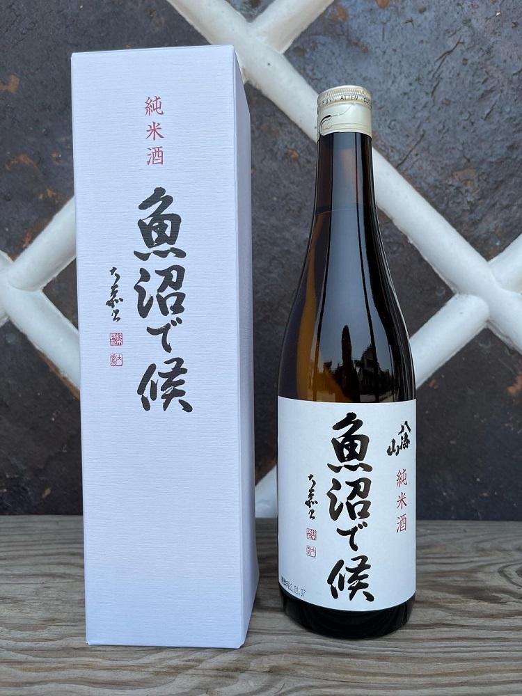 【魚沼地域限定】純米酒 八海山「魚沼で候」720ml×3(化粧箱付き)