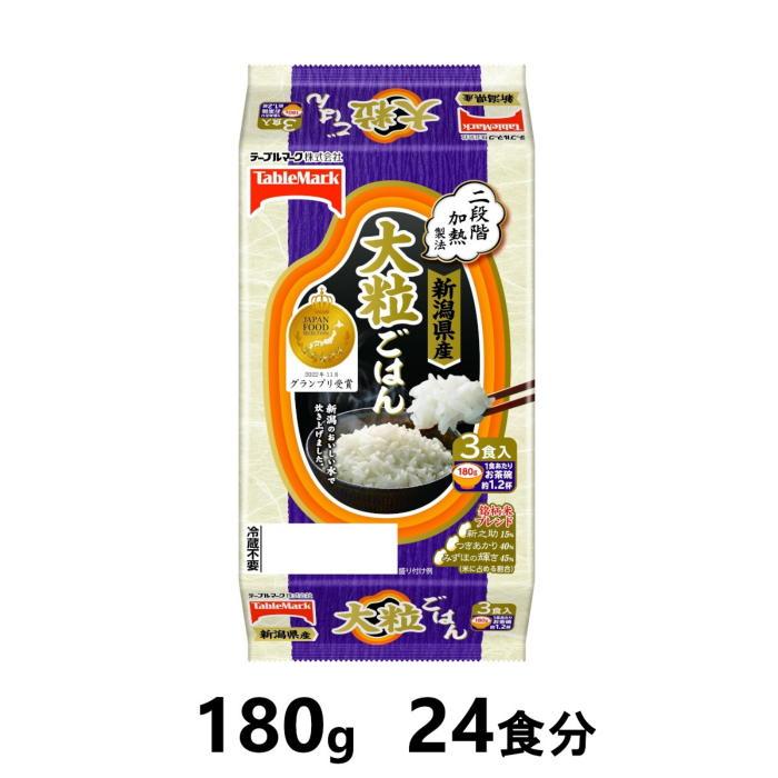 新潟県産　大粒ごはん　180g×24食分　／テーブルマーク　パックごはん