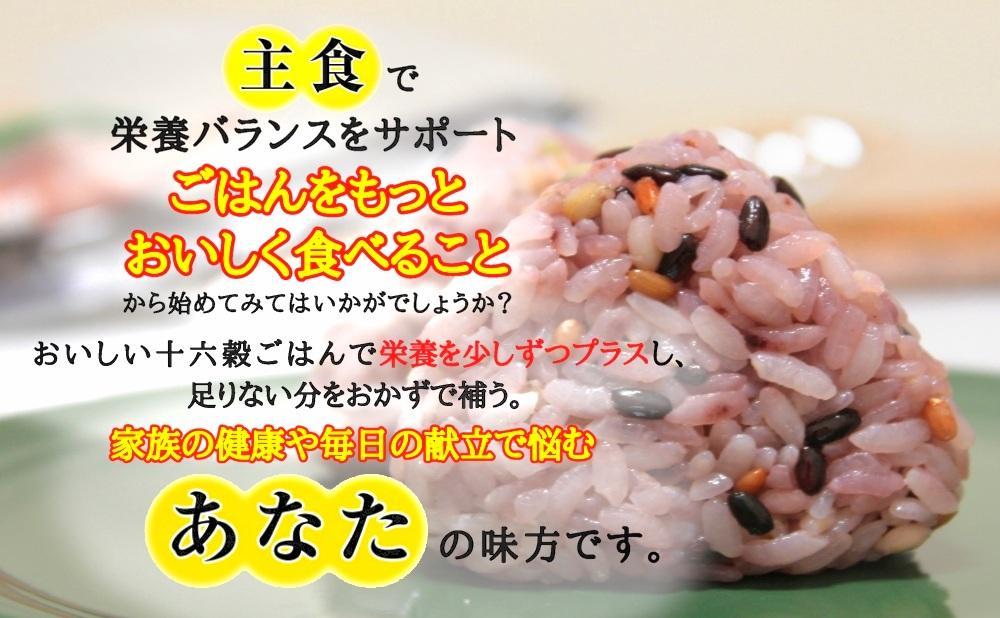 縲蝉サ、蜥7蟷エ逕」縲第・オ荳雁漉鬲壽イシ逕」繧ウ繧キ繝偵き繝ェ縺ィ蝗ス逕」蜊∝ュ髮醍ゥ邀ウ縺ョ繧サ繝繝医8ス具ス+900ス