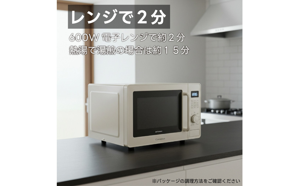 南魚沼 塩沢産 コシヒカリ パックご飯 150g 24パック