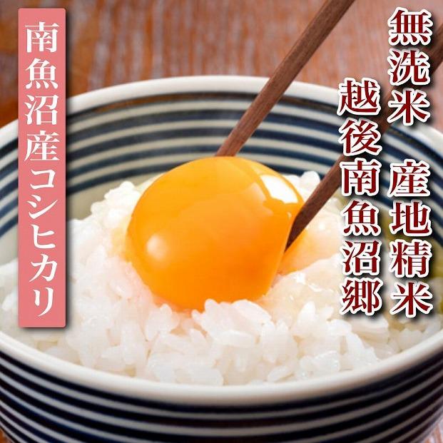 縲蝉サ、蜥7蟷エ逕」縲代仙ョ壽悄萓ソ縲醍┌豢礼アウ15Kgテ怜ィ6蝗槭雜雁セ悟漉鬲壽イシ驛キ 蜊鈴ュ壽イシ逕」繧ウ繧キ繝偵き繝ェシ5kgテ3陲具シ