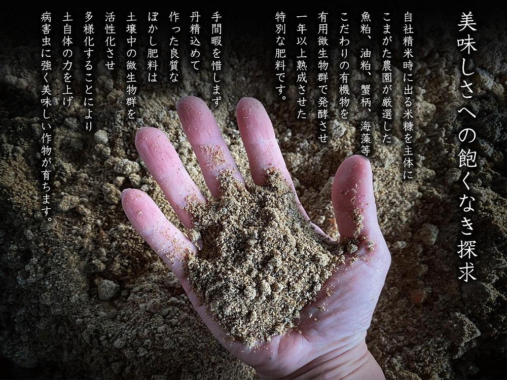 【定期便】【令和7年産】2kg×9ヶ月　最高金賞受賞  栽培期間中農薬5割減栽培　南魚沼産コシヒカリ「こまがた家のお米」