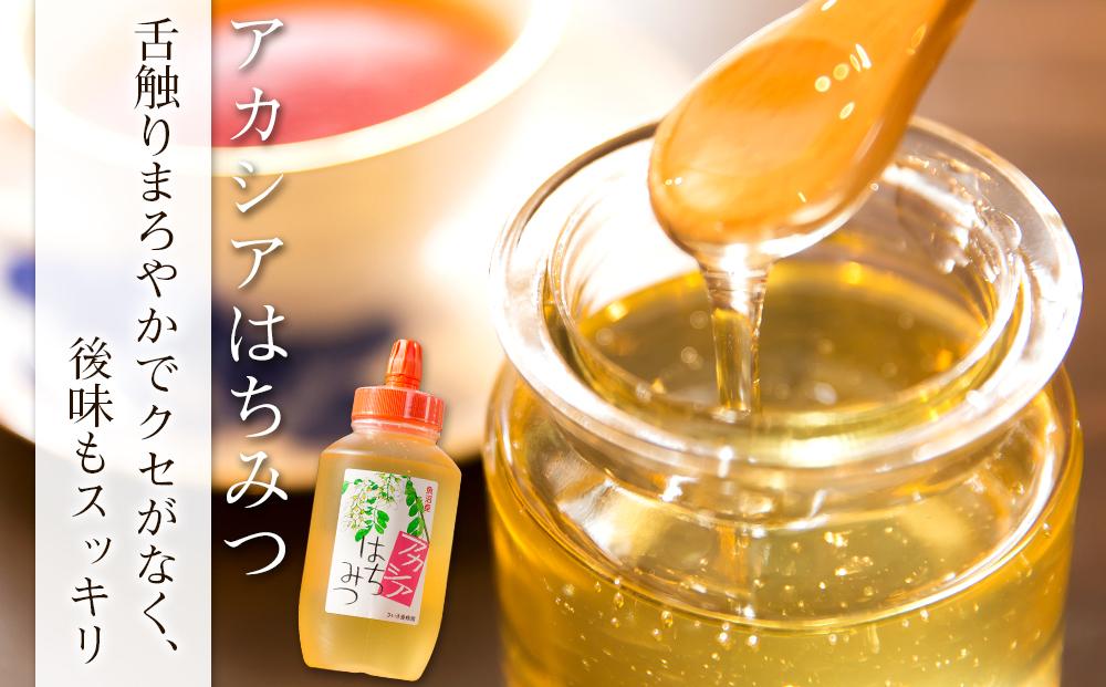 南魚沼産はちみつ＆国産はちみつセット【1kg×2本】