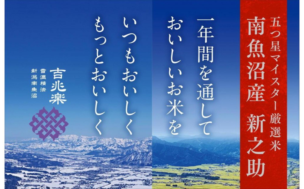 ã什å7幎ç£ãå¥çŽæ œå¹ãåéæ²Œç£æ°ä¹å©6kg