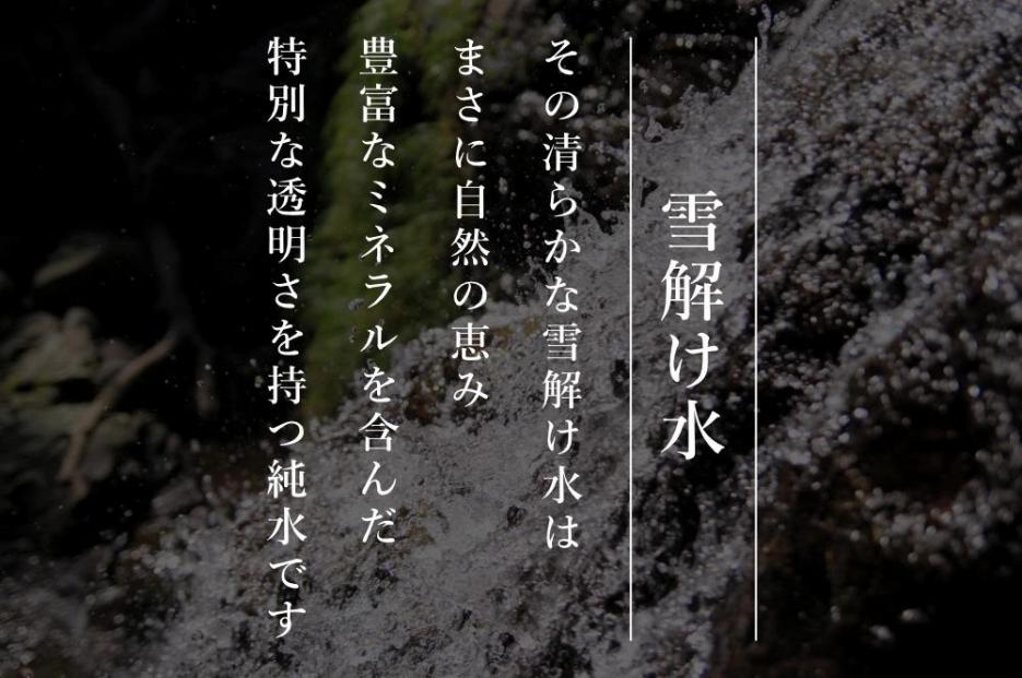 【OZAWA：定期便/2ｋｇ×全6回】内閣総理大臣賞受賞農家がつくる幻の米　特A地区　南魚沼産コシヒカリ