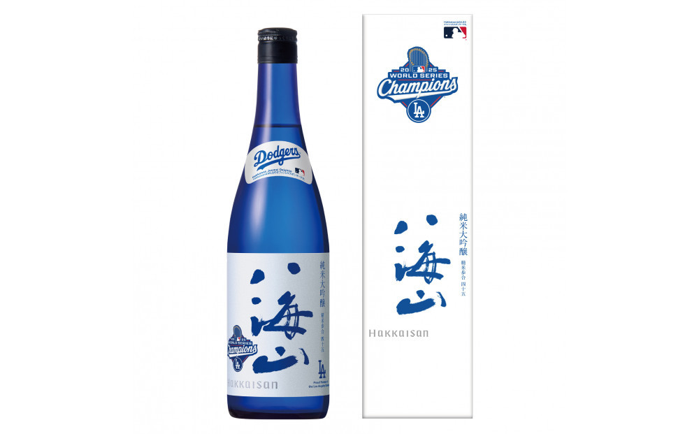 ドジャース公式日本酒 【純米大吟醸  八海山  ブルーボトル  ワールドシリーズ優勝記念ラベル】 720ml×1本 【お酒 さけ 純米大吟醸 ギフト 人気 おすすめ 送料無料 ドジャース ロサンゼルス ワールドシリーズ 優勝】