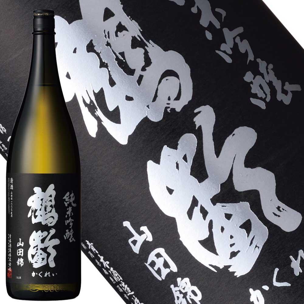 日本酒 鶴齢 純米吟醸 無濾過生原酒  雪室長期貯蔵 1800ml 限定品