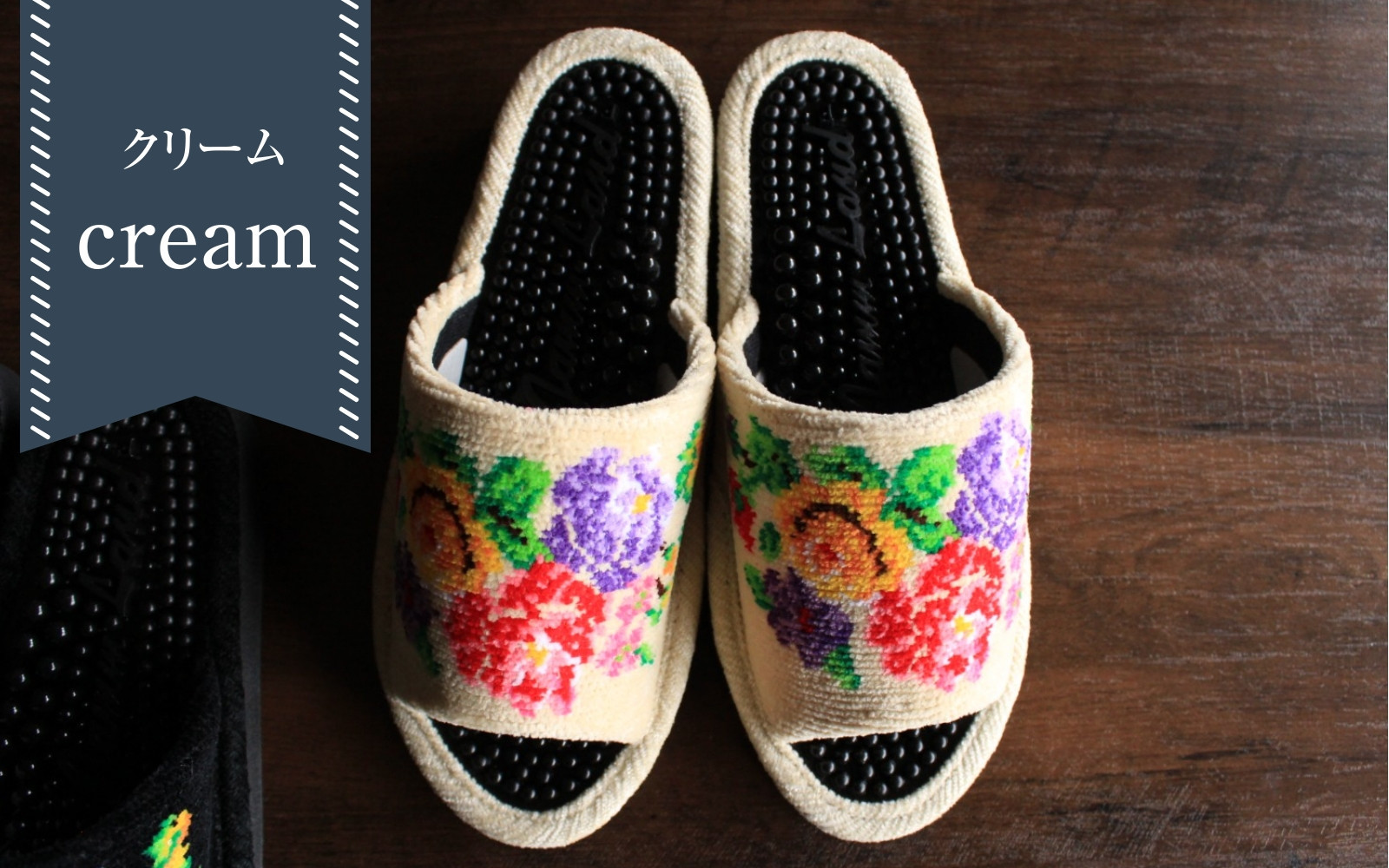 繧キ繝・繝九シ繝ォ(繧キ繧ァ繝九シ繝ォ)荳峨▽闃ア縲蛛・蠎キ繧ケ繝ェ繝繝代1雜ウ縲舌け繝ェ繝シ繝縲