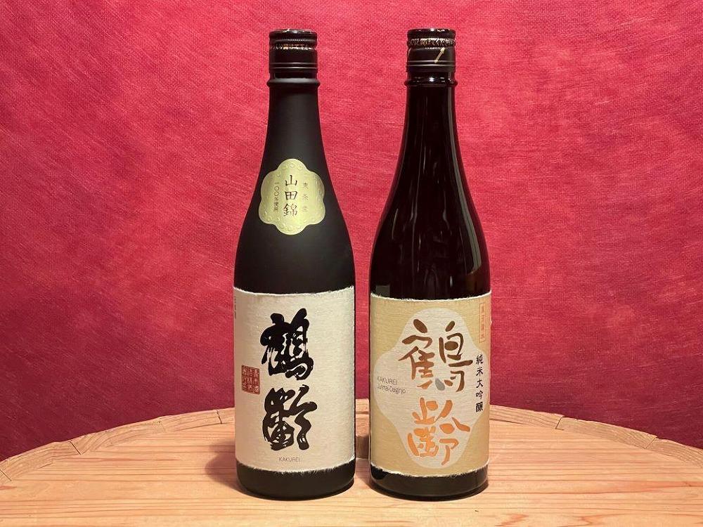 雪国の銘酒「鶴齢」の純米大吟醸2種類飲み比べセット(720ml×2）