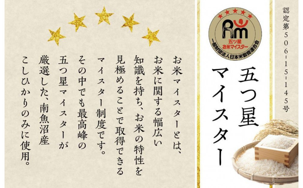 豌キ貂ゥ辭滓仙漉鬲壽イシ逕」縺薙@縺イ縺九j縲繝代ャ繧ッ縺秘」ッ180gテ48
