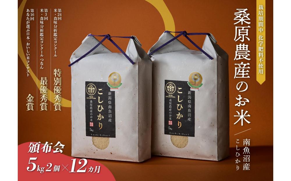 縲宣貞ク莨壹然7蟷エ逕」譁ー邀ウ縲譛蜆ェ遘雉槫女雉槭8蜑イ貂幄セイ阮ャ縲第怙鬮伜ウー蜊鈴ュ壽イシ逕」縺薙@縺イ縺九j10kgシ5kgテ2シ嘉12繝カ譛医譯大次霎イ逕」縺ョ縺顔アウ(邊セ邀ウ)