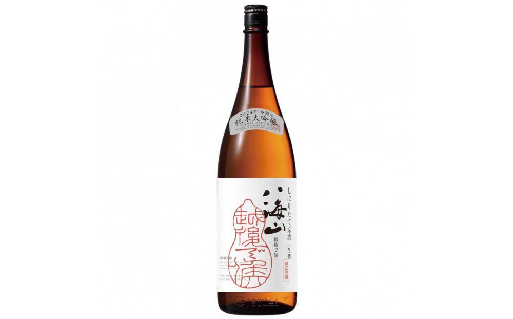 日本酒 八海山 純米大吟醸 しぼりたて原酒 越後で候 赤越後 1800ml