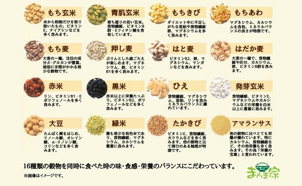 縲蝉サ、蜥7蟷エ逕」縲第・オ荳雁漉鬲壽イシ逕」繧ウ繧キ繝偵き繝ェ縺ィ蝗ス逕」蜊∝ュ髮醍ゥ邀ウ縺ョ繧サ繝繝医8ス具ス+900ス