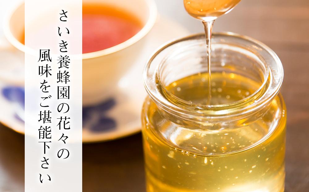 ãããé€èåã®çŸè±ã¯ã¡ã¿ã€ïŒ1kgïŒ