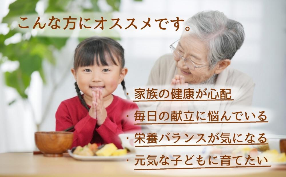 縲蝉サ、蜥7蟷エ逕」縲第・オ荳雁漉鬲壽イシ逕」繧ウ繧キ繝偵き繝ェ縺ィ蝗ス逕」蜊∝ュ髮醍ゥ邀ウ縺ョ繧サ繝繝医8ス具ス+900ス