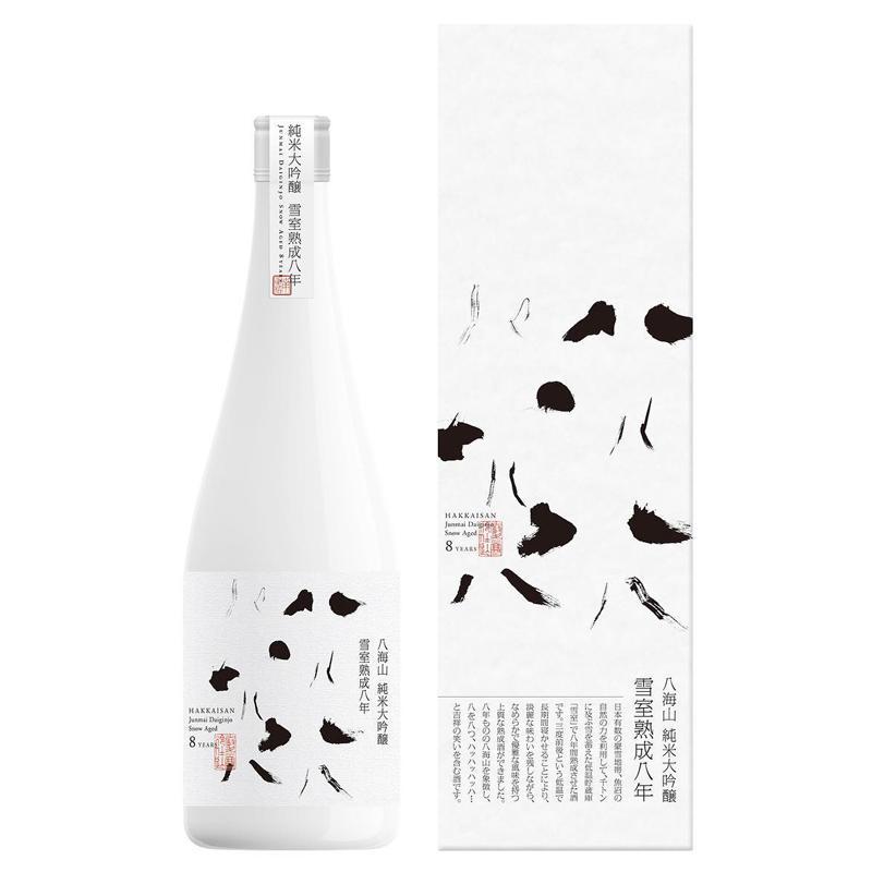 日本酒 八海山 純米大吟醸 雪室熟成八年 720ml