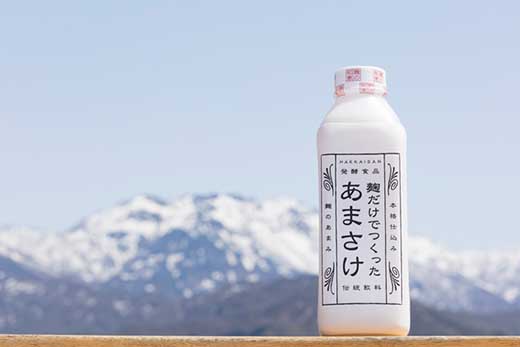 蜈ォ豬キ螻ア縲鮗ケ縺縺代〒縺、縺上▲縺溘≠縺セ縺輔¢隧ー繧∝粋繧上○