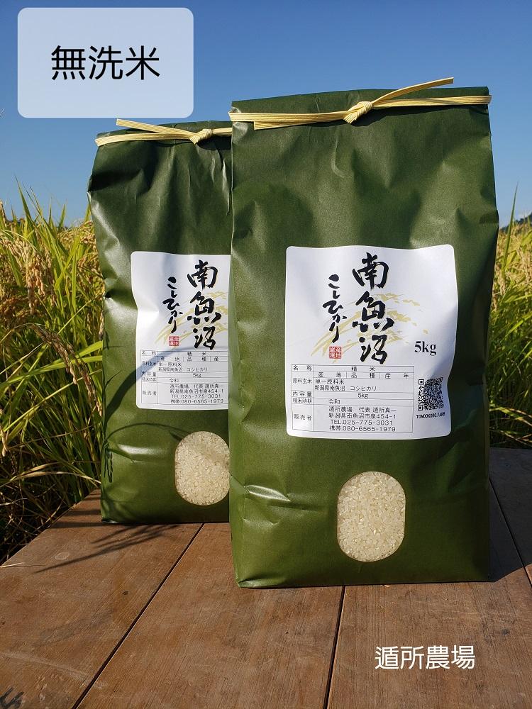縲蝉サ、蜥8蟷エ逕」譁ー邀ウ莠育エ縲大漉鬲壽イシ逕」繧ウ繧キ繝偵き繝ェ縲辟。豢礼アウシ托シ撰ス具スシ茨シ包ス具ステ暦シ抵シ峨2026蟷エ10譛井クュ譌ャ縺九i1繝カ譛井サ・蜀縺ォ鬆谺。逋コ騾∽コ亥ョ壹