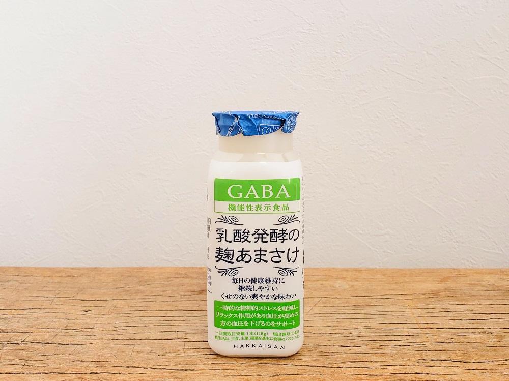 【八海山】乳酸発酵の麹あまさけGABA(ギャバ)１１８ｇ×２０本