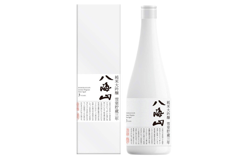 日本酒  八海山 純米大吟醸 雪のなかの酒 720ml×2本飲み比べセット