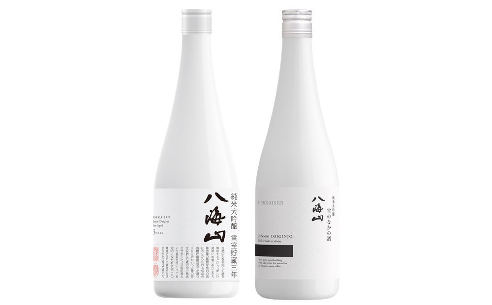 日本酒  八海山 純米大吟醸 雪のなかの酒 720ml×2本飲み比べセット