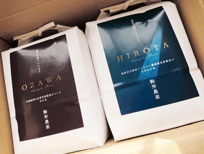 令和6年産新米予約【定期便】【OZAWA＆HIROTA】各2ｋｇ×全3回食べ比べセット　特A地区　　南魚沼産コシヒカリ