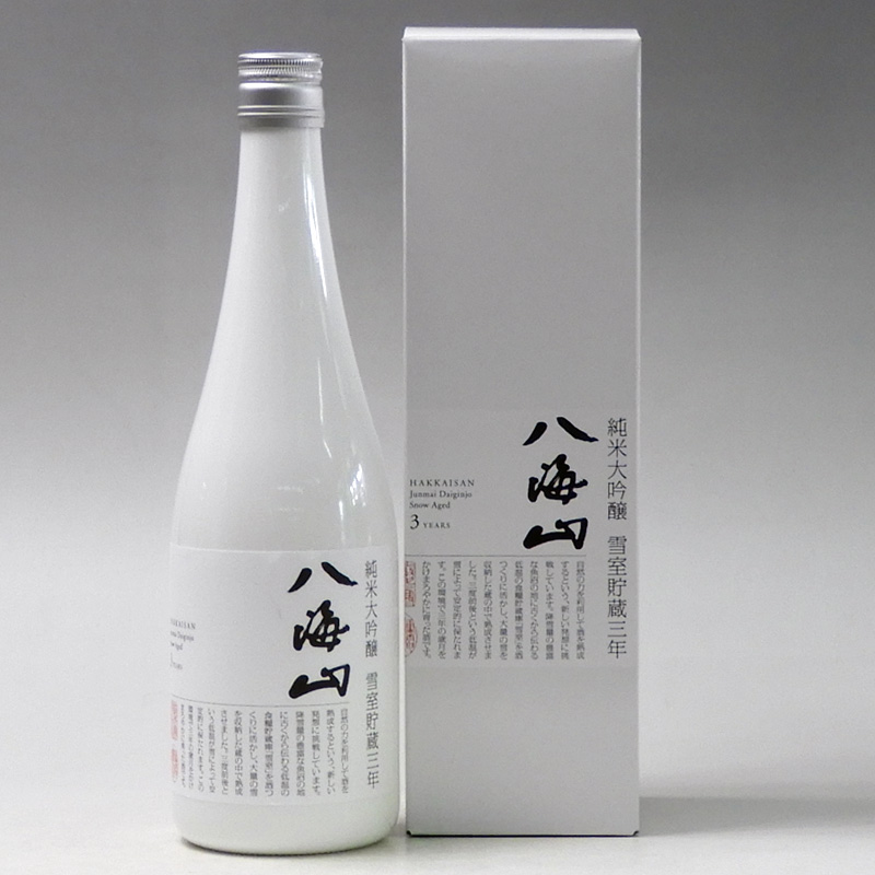 日本酒 八海山 純米大吟醸 雪室貯蔵三年 720ml