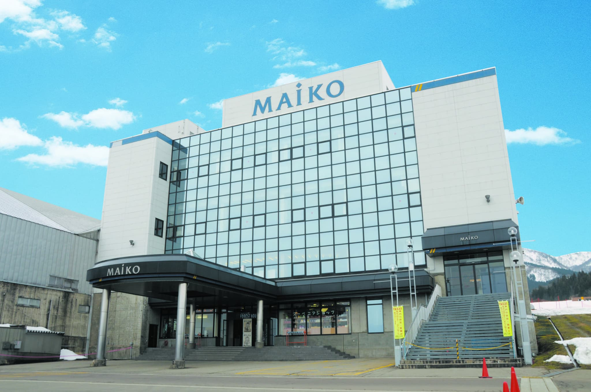 舞子スノーリゾート 25ー26シーズンリフト1日引換券(大人1名様分)