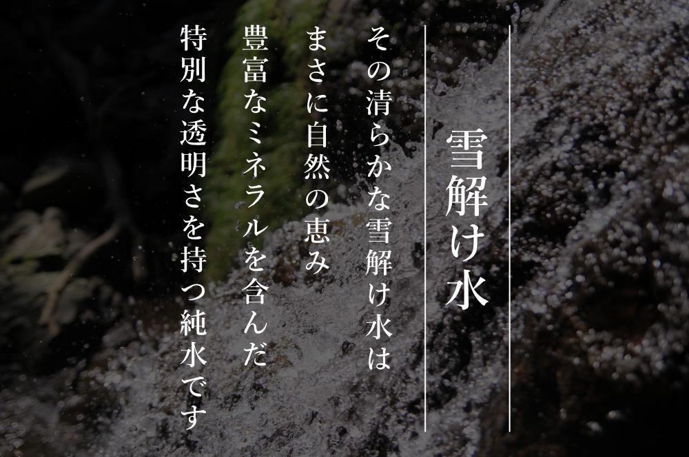 令和6年産新米予約【HIROTA：定期便/2ｋｇ×全3回】南魚沼産コシヒカリ食味コンテスト2年連続優秀賞受賞農家のこだわり米