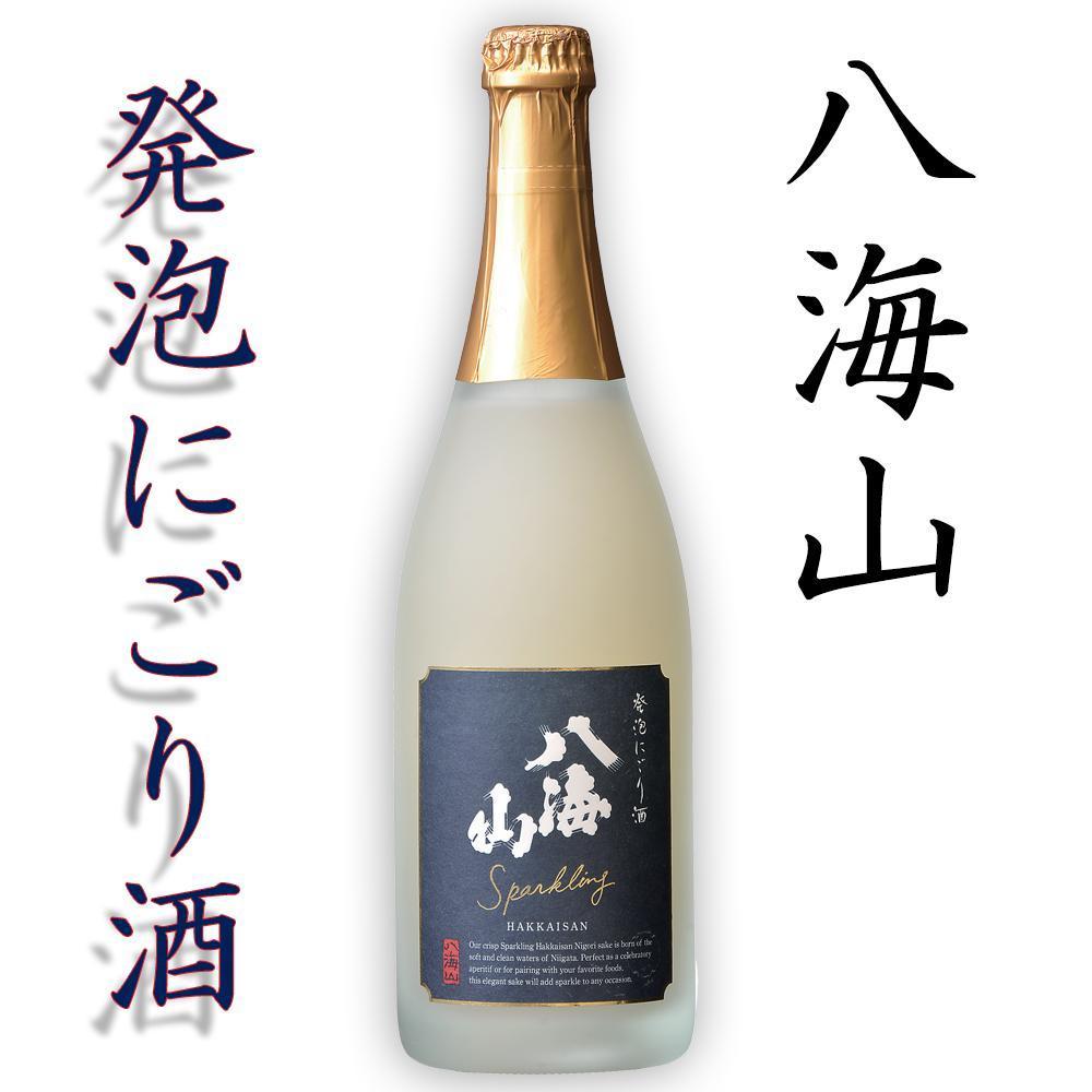 八海山「発泡にごり酒」四合瓶（720ml）