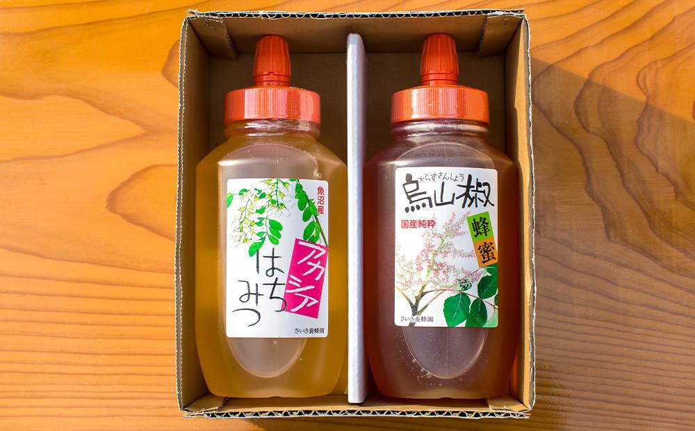 南魚沼産はちみつ＆国産はちみつセット【1kg×2本】