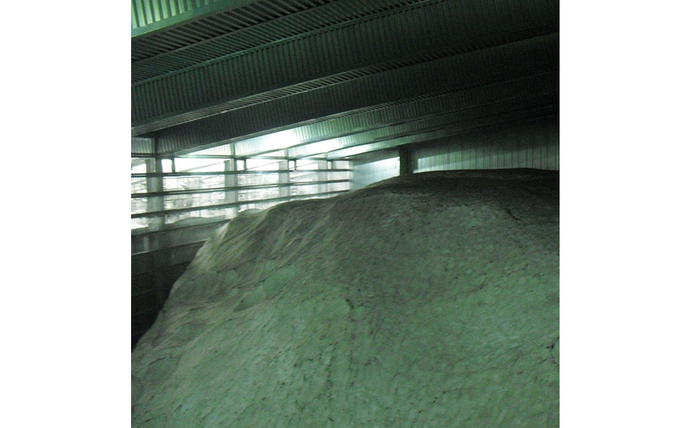 日本酒  八海山 純米大吟醸 雪のなかの酒 720ml×2本飲み比べセット