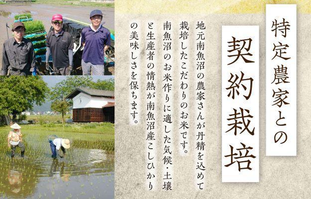 縲蝉サ、蜥7蟷エ逕」譁ー邀ウ縲代髮ェ阡オ豌キ貂ゥ邀ウ 蜊鈴ュ壽イシ逕」縺薙@縺イ縺九jシ包ス具ス縲宣ォ伜ウカ螻矩∈螳壼刀縲