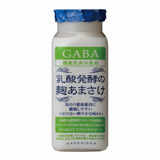 八海山 乳酸発酵の麹あまさけ GABA 118g×20本