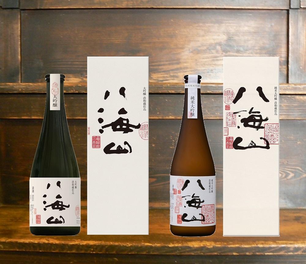 ＜ 八海山杜氏渾身の酒 ＞　浩和蔵仕込み　純米大吟醸＆大吟醸720ml×2本セット