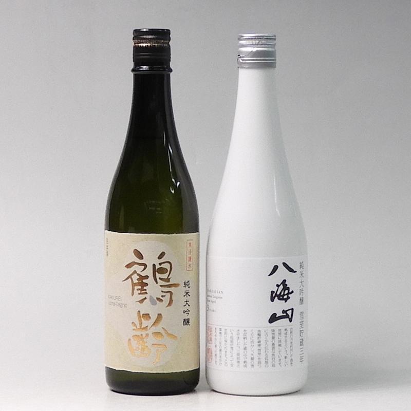 日本酒 鶴齢・八海山雪室貯蔵三年 純米大吟醸 720ml×2本セット