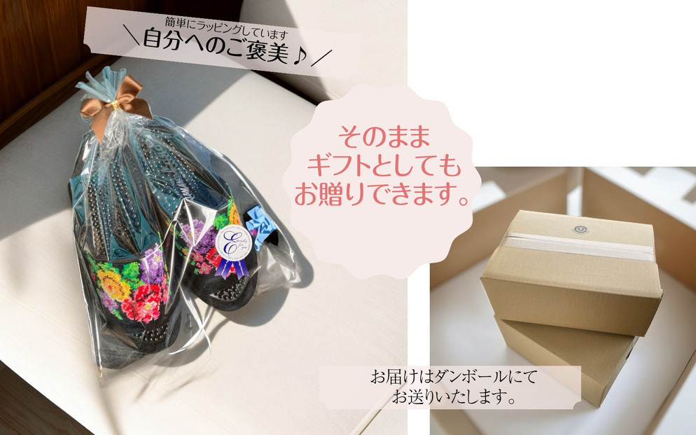 ã·ã¥ããŒã«(ã·ã§ããŒã«)äžã€è±ãå¥åº·ã¹ãªããã1è¶³ããã©ãã¯ã