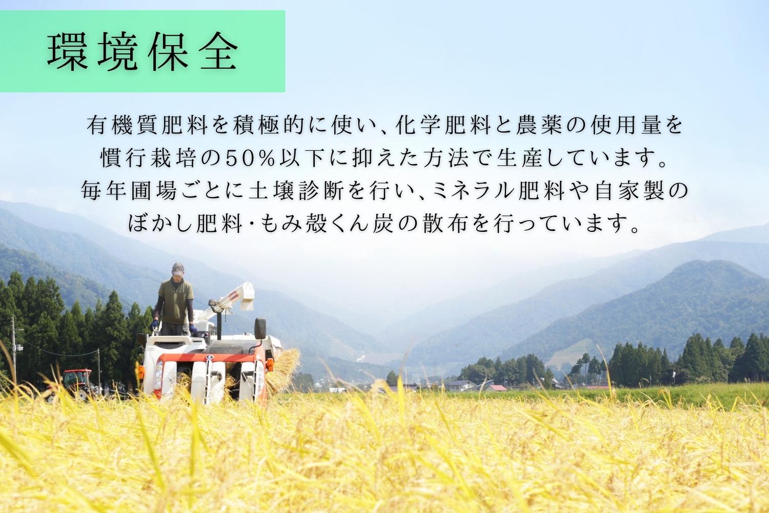 ãR7幎ç£ãæé«éè³ åéæ²Œç£ã³ã·ãã«ãª çœç±³5kgÃ2 ãã£ã¡ãçãïŒ ã²ããã®éãã¡ãŒã