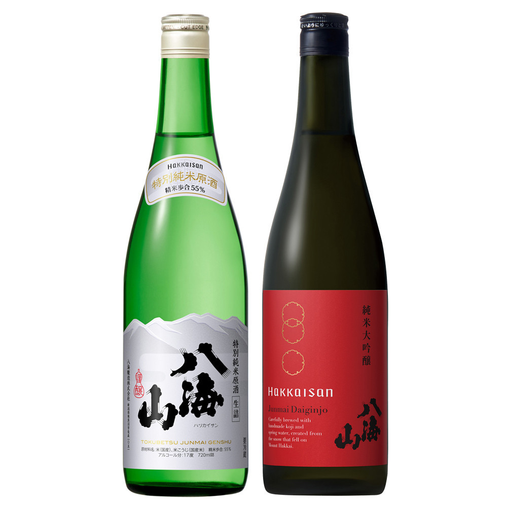 日本酒 八海山 特別純米原酒・純米大吟醸 時季限定 720ml×2本セット 限定品