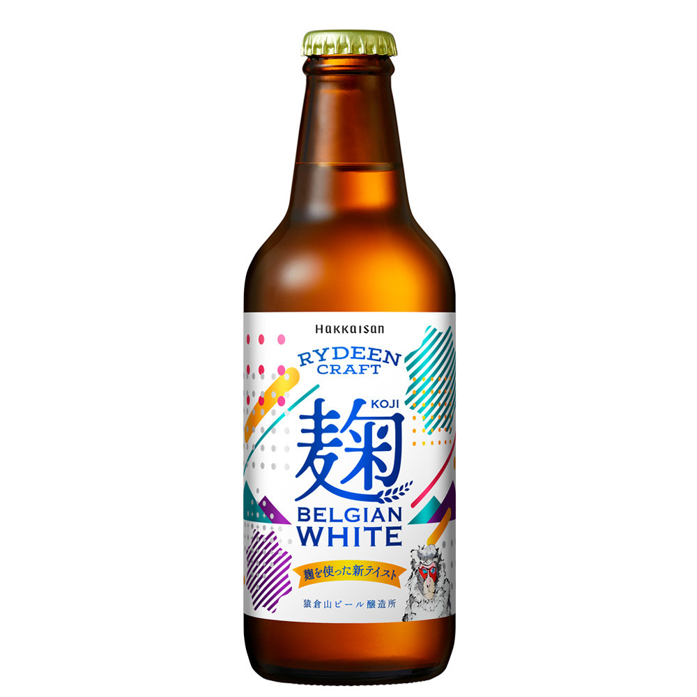 八海山 ライディーンクラフト 麹ベルジャンホワイト（発泡酒）330ml×12本