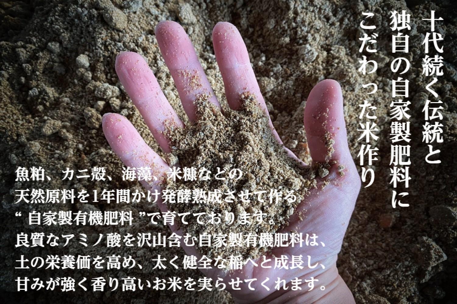 《 令和7年産》【 定期便 】 2kg × 12ヵ月《 雪蔵貯蔵米 》 最高金賞受賞 南魚沼産コシヒカリ 雪と技   農薬8割減・化学肥料不使用栽培