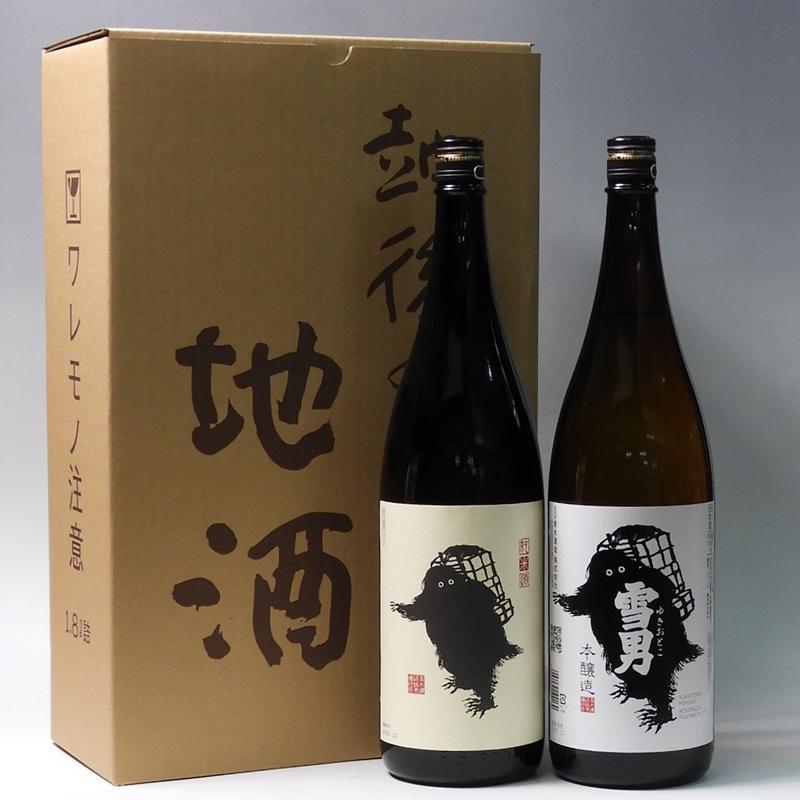 日本酒 鶴齢 雪男 純米・本醸造 1800ml×2本セット