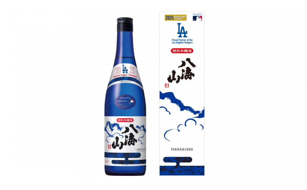 ドジャース公式日本酒 【八海山 ブルーボトル 優勝記念ラベルセット】 720ml×2本 【お酒 さけ 純米大吟醸　本醸造 ギフト 人気 おすすめ 送料無料 ドジャース ロサンゼルス ワールドシリーズ 優勝】