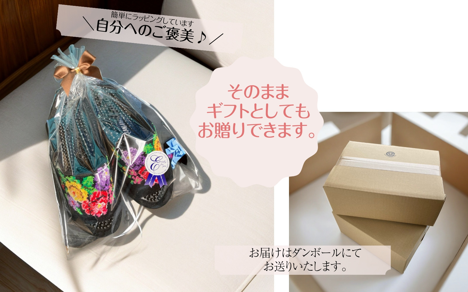 繧キ繝・繝九シ繝ォ(繧キ繧ァ繝九シ繝ォ)荳峨▽闃ア縲蛛・蠎キ繧ケ繝ェ繝繝代1雜ウ縲舌け繝ェ繝シ繝縲